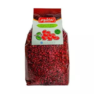 زرشک  اناری نماشوم - 1 کیلو