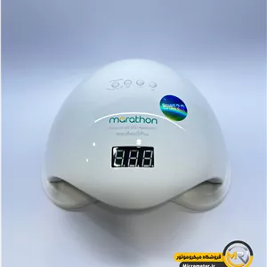دستگاه یووی مدل SUNUV 5 Plus  مدل ماراتن (اورجینال)