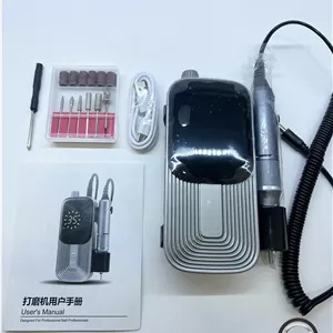 سوهان برقی شارژی نیل دریل مدل TMS-023