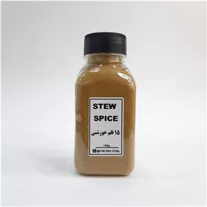 ادویه خورشتی