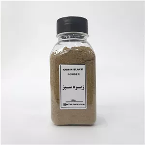 زیره سبز