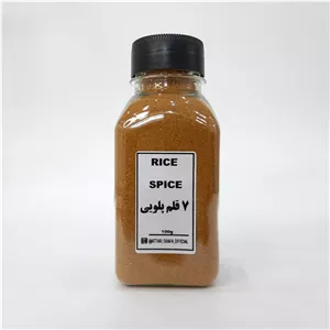 ادویه پلویی