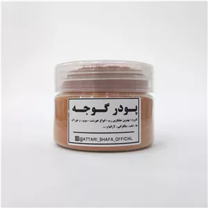 پودر گوجه