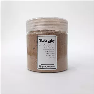 چای ماسالا