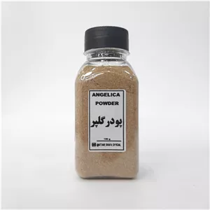 پودر گلپر