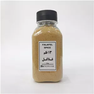 ادویه فلافل