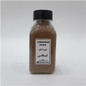 ادویه لبنانی 