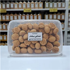 حاجی بادام