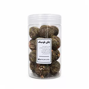 چای بلومینگ