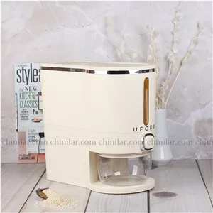 جا برنجی 5 کیلویی UFORU  کد 3736