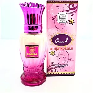 ادکلن شیری بدن لمسه شرکت نسیم 50 میل