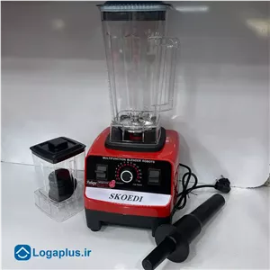 مخلوط‌کن و آسیاب صنعتی 2 کاره  اسکوئدی 4500 وات طرح سیلورکرست