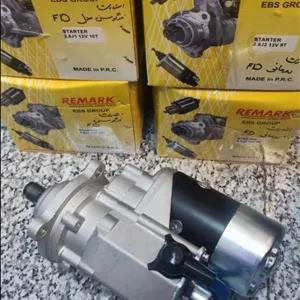 استارت تراکتور fd50 بزرگ تویاتایی، فرگوسن، پرکینز، رومانی