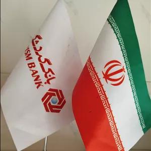 پرچم رومیزی، ساتن، ب همراه میله و پایه