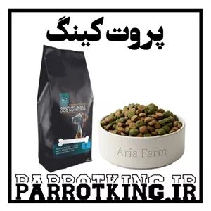 غذا خشک سگ بالغ آریا فارم فیدار مدل فرمول سپندیار با طعم اسپیرولینا،مرغ،برنج وزن 1 کیلوگرم