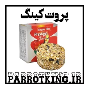 تشویقی طوطی هپی برد مدل استیک پرستیژ