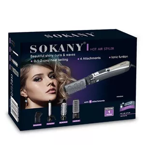 سشوار برس دار چرخشی سوکانی مدل SOKANY HB-835-4 توان 1000 وات