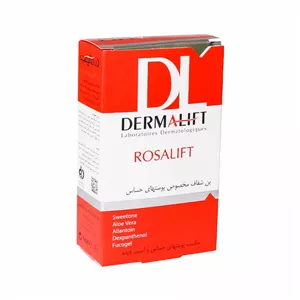 پن شفاف رزالیفت درمالیفت مخصوص پوست های حساس 100 گرم