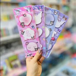 پک استیک نوت کرومی