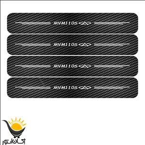 برچسب پارکابی خودرو ام وی ام110اس طرح کربن تک لایه