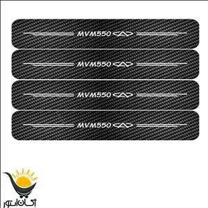 برچسب پارکابی خودرو ام وی ام550 طرح کربن تک لایه