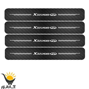 برچسب پارکابی خودرو ایکس 33کراس طرح کربن تک لایه