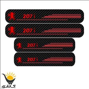 برچسب پارکابی خودرو پژو 207 طرح کربن
