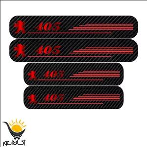 برچسب پارکابی خودرو پژو 405 طرح کربن