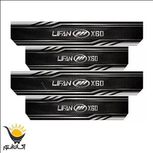 برچسب پارکابی خودرو مناسب برای لیفان X60