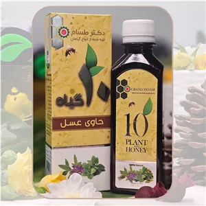 شربت مفرح ابریشمی 10 گیاه تقویت اعضای اصلی بدن مانند: مغز، قلب، کبد و تقویت حافظه،  نشاط آور