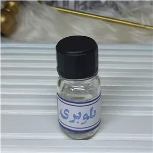 اسانس بلوبری