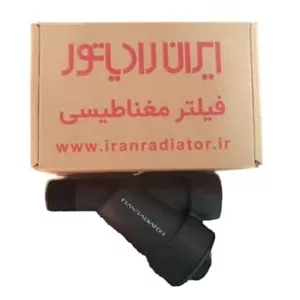 فیلتر مدار گرمایش مغناطیسی ایران رادیاتور | محافظ حرفه‌ای پکیج و سیستم گرمایشی