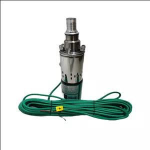 پمپ آب خورشیدی شناور 24 ولت هیساکی