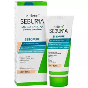 کرم یکنواخت کننده رنگی پوست چرب و جوش دار سبوپیور آردن سبوما - بژ روشن