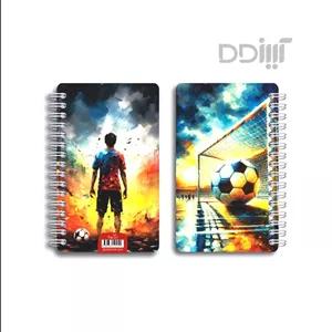 دفتر جیبی دکمه طرح عمودی | BA05