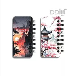 تودولیست کاغذ مشکی دکمه | GA04