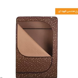 کمد دو کاره هومتکس رنگ قهوه ای هندسی