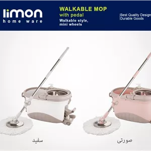 طی چرخشی لیمون مدل پدالی_پدالی_تی سطل و زمین شوی سطلی لیمون