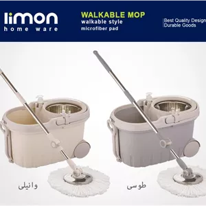 تی چرخشی لیمون مدل بدون پدال_سطل و زمین شوی چرخشی لیمون مدل تک کاره
