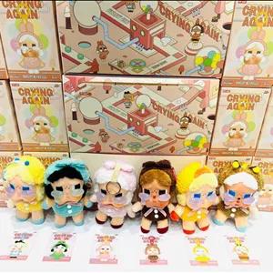 عروسک کرای بیبی مستر کوالیتی | کیفیت استثنایی و طراحی اشک‌ریزان بامزه 🌈