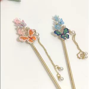 کانزاشی پروانه آویز دار