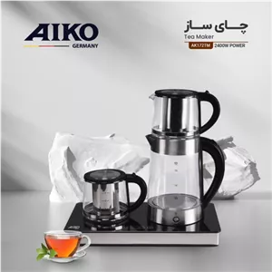 چای ساز آیکو مدلAK172TM