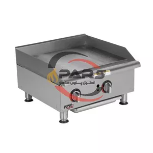 گریل روغنی 60 سانتی