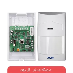 سنسور حرکتی دزدگیر آنیک P1