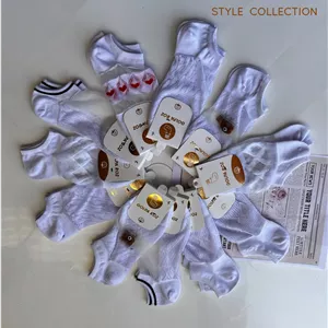 جوراب مچی توری