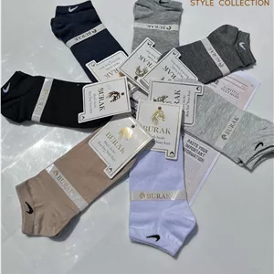 جوراب مچی نایک مردانه