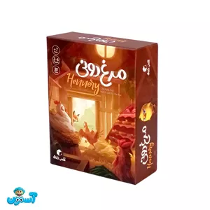 بازی مرغ دونی