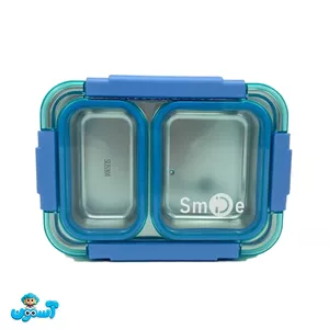 ظرف غذا و لانچ باکس اسمایل 750 میلی لیتر آبی