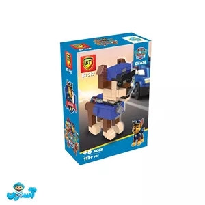 لگو سگ های نگهبان 510