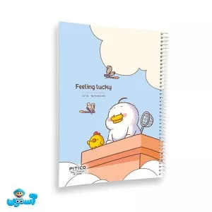 پیتیکو/دفتر شطرنجی یک سانتی اردک کد 392